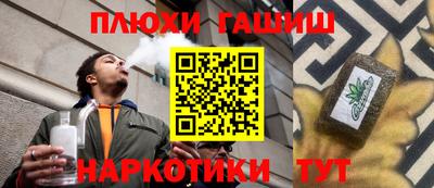 кокаин колумбия Ликино-Дулёво