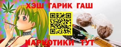 кокаин колумбия Ликино-Дулёво
