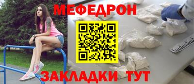 apvp Ливны