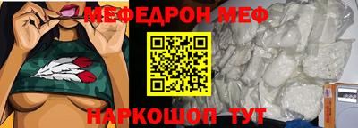 apvp Ливны