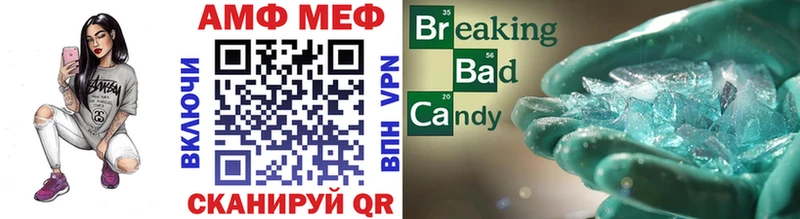 сайты даркнета формула  Дмитров  МЕТАМФЕТАМИН Декстрометамфетамин 99.9% 